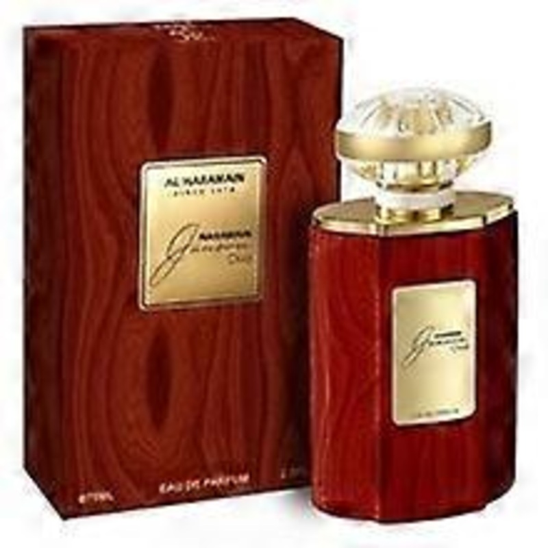 Al Haramain – Junoon Oud EDP 75ml