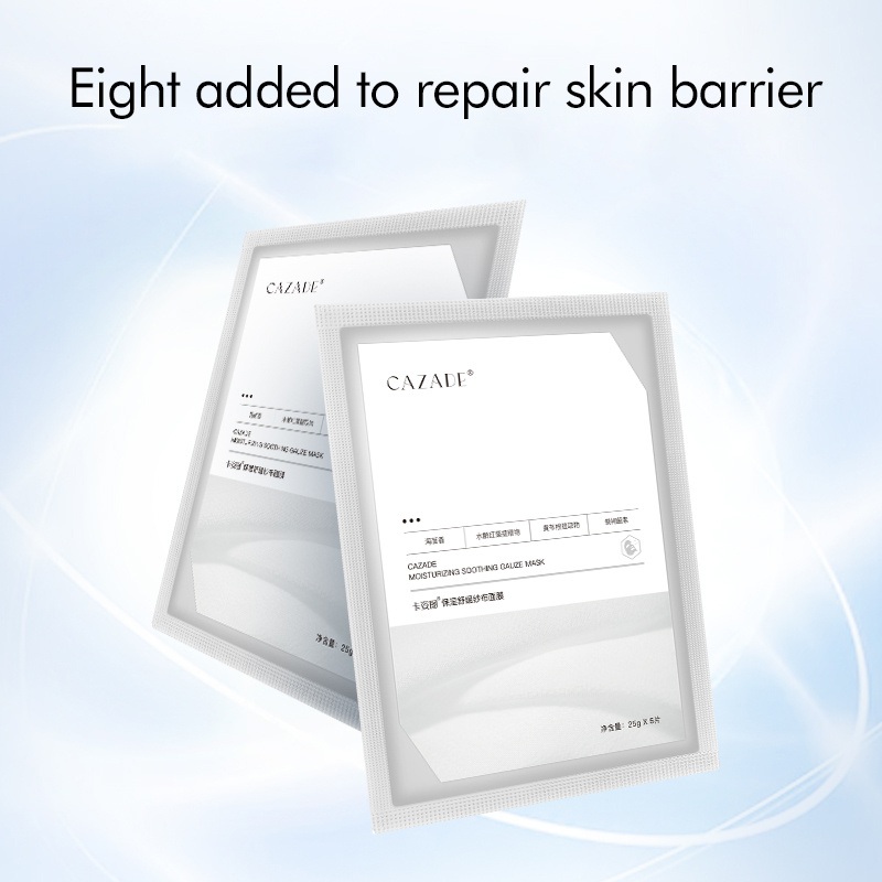 Wholesale OEM Oil Control Soothing Relief Facial Mask Deep Cleansing Redness Relief Skin Care