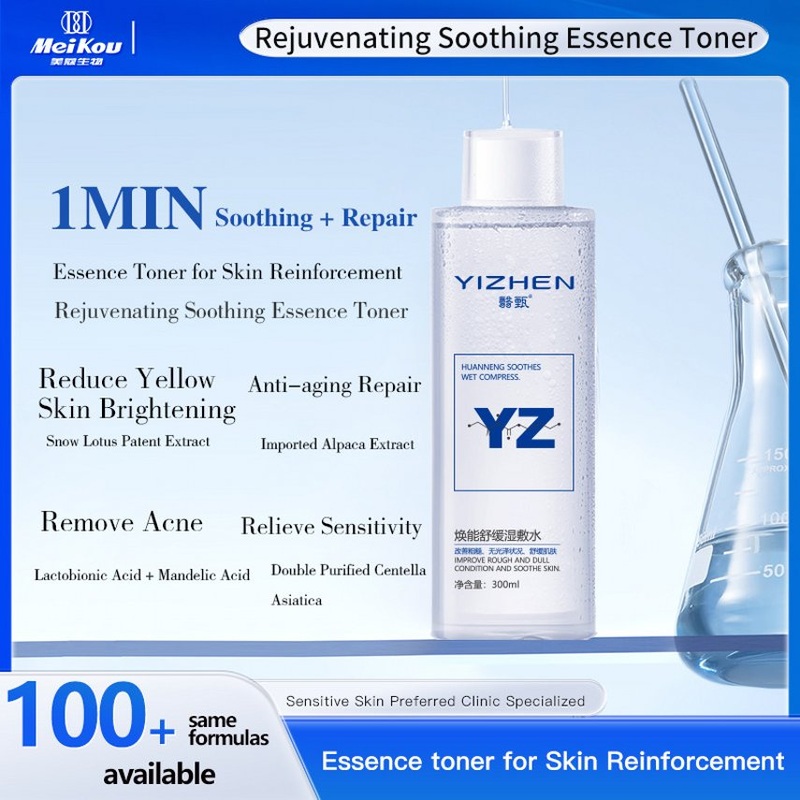 Asian Soothing for Sensitive Skin Calming Reparing Pore Purifying Essence Toner
