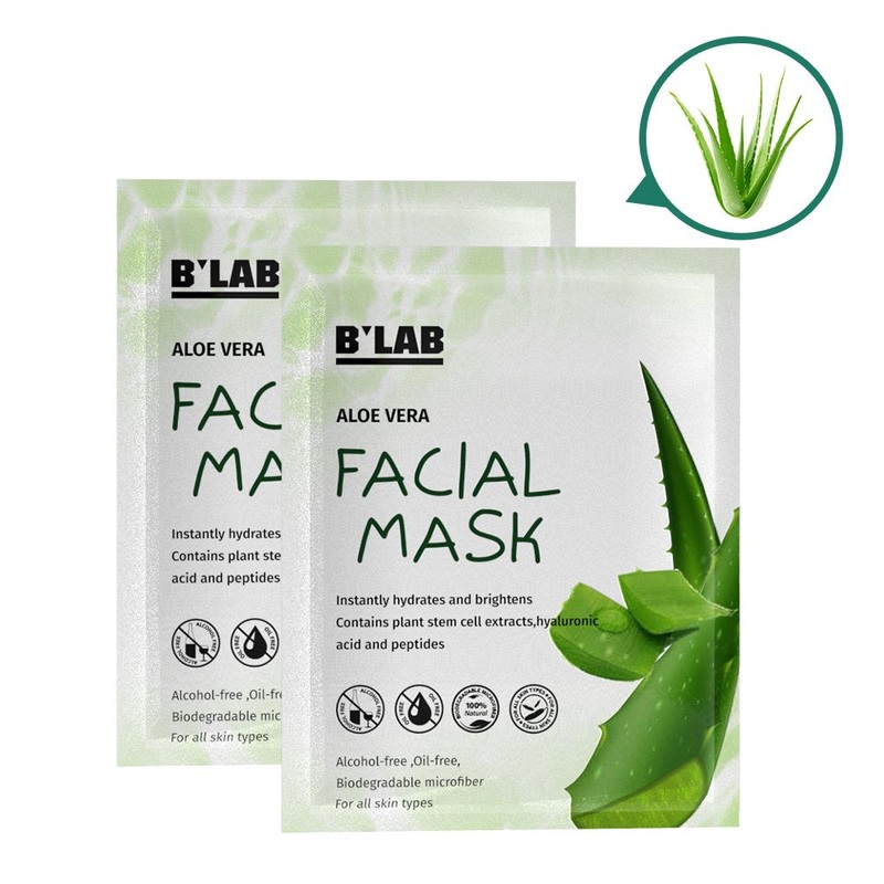 Wholesale Organic Natural Aloe Vera Moisturizing Skin Care Facial Mask