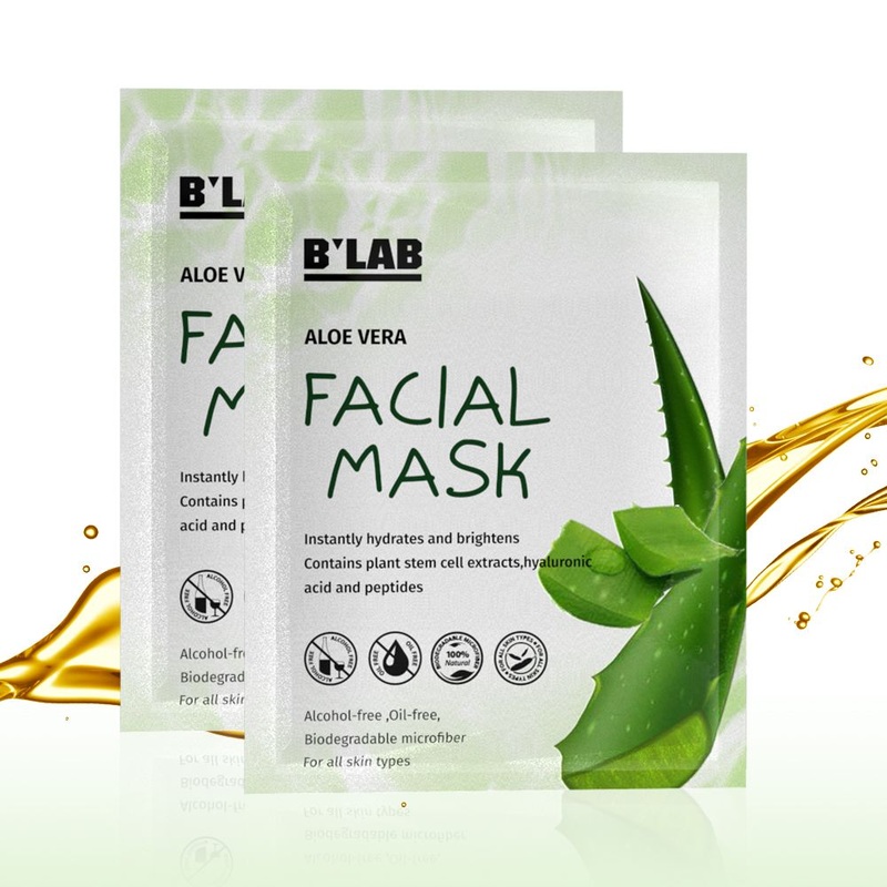Wholesale Organic Natural Aloe Vera Skin Care Facial Mask