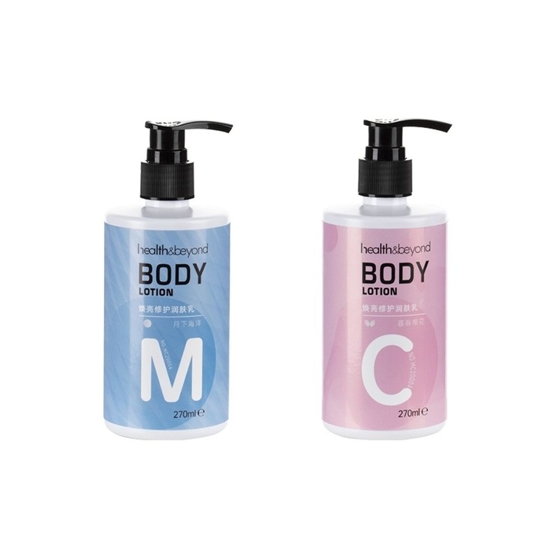 All Skin Types Whitening Face and Body Cream Naturally Brighten Body Lotion