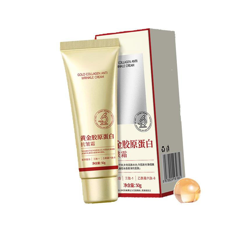 Anti-Wrinkles Repair Gold Age Tox Capsule Collagen Face Cream