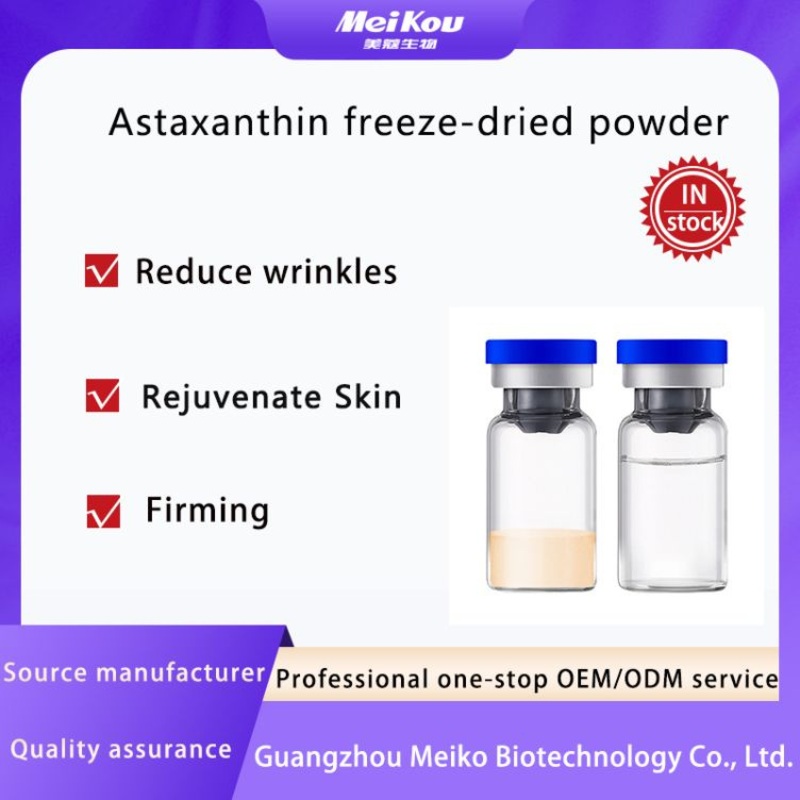 Yizhen Hydrate & Smooth Skin Serum with Astaxanthin Extract