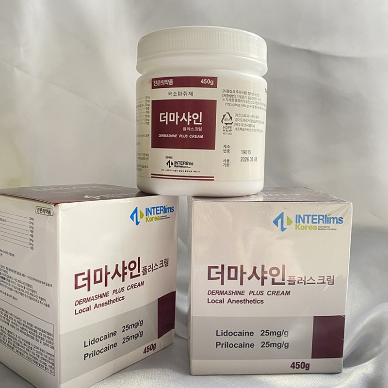 450g Body Piercing Anaesthetic Numbing Cream Ointment Relief Cream Tattoo Anesthetic Cream Skin Numbing Cream