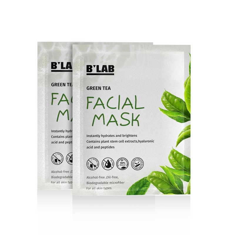 Wholesale Organic Natural Hyaluronic Acid Skin Care Facial Mask