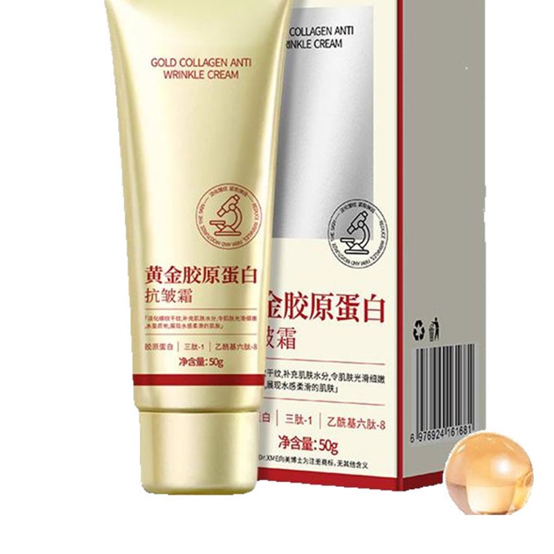 Anti Wrinkle and Anti-Aging Gold Collagen Moisturizing Face Cream