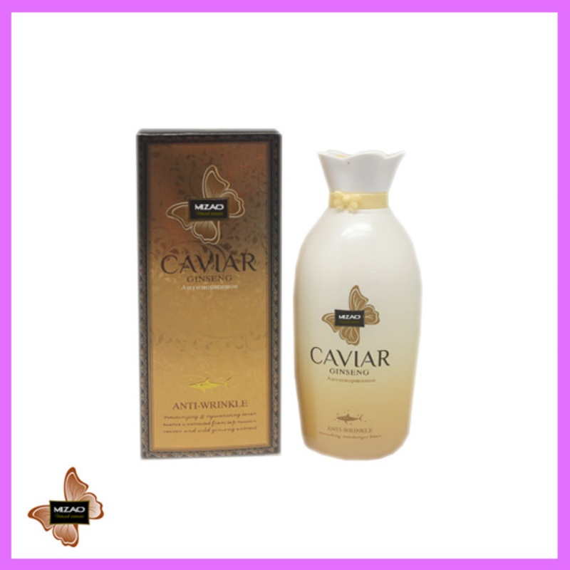 Anti Wrinkle Caviar Ginseng Nourishing Moisturizer Lotion