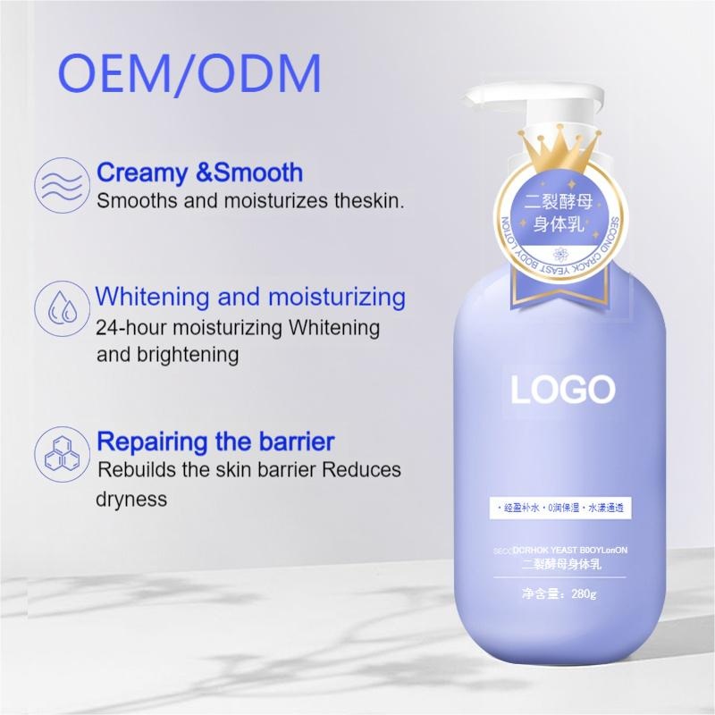 Wholesale OEM/ODM Customized Whitening and Moisturizing Body Milk Body Lotion