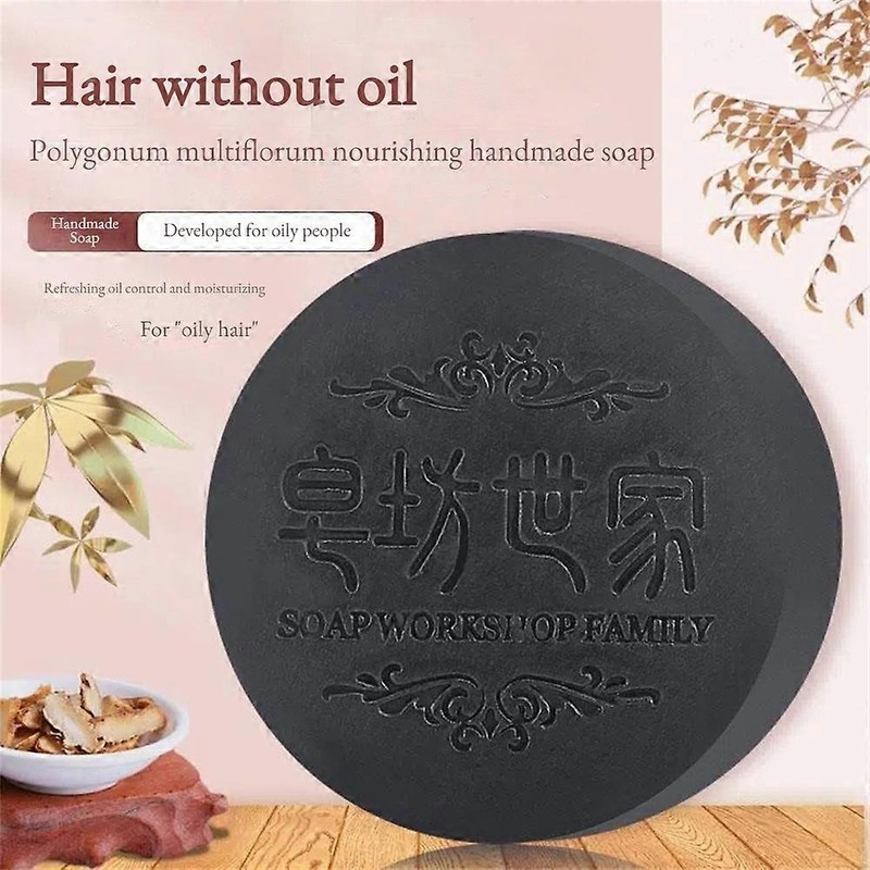 1-3PCS Polygonum Soap Hair Growth, Black & Thick Hair Fallopia Multiflora Shampoo Bar Polygonum Shampoo Soap, Polygonum