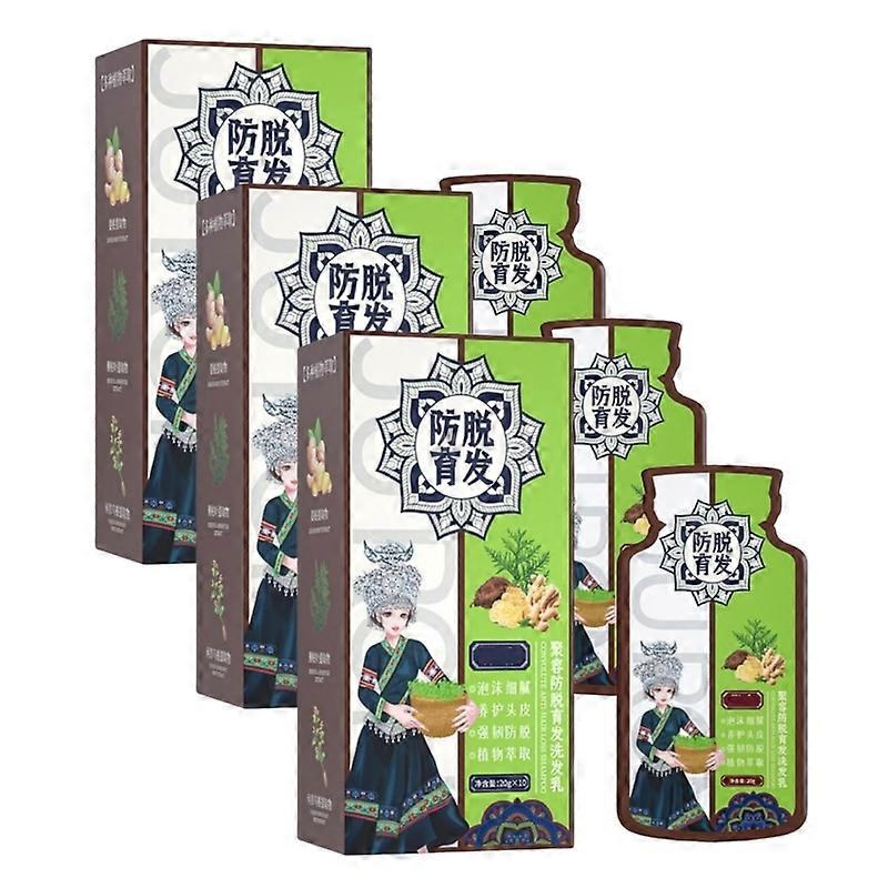 3Pcs Ginger Plant Extract Anti-Hair Loss Hair Shampoo