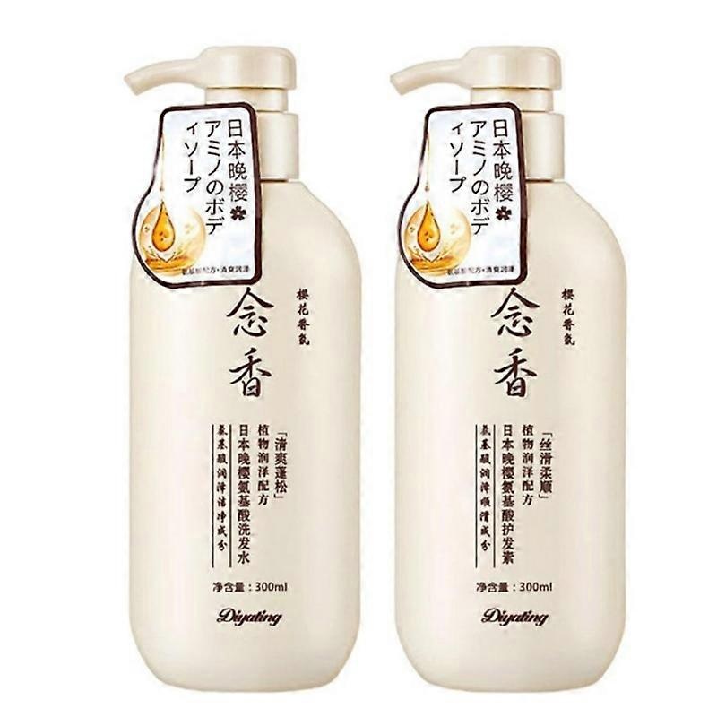 Sakura Japanese Shampoo, Hair Growth Shampoo & Conditioner & Body Wash For For Hair Loss Moisturise Body Care