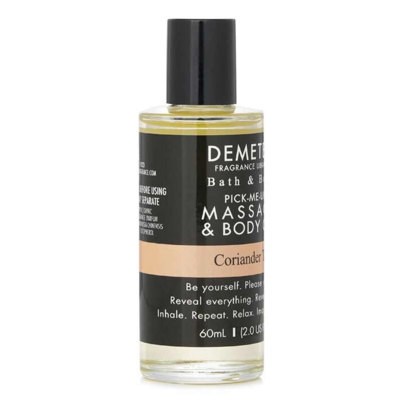 Coriander Tea Massage & Body Oil Size: 60ml/2oz Weight: 0.14KG